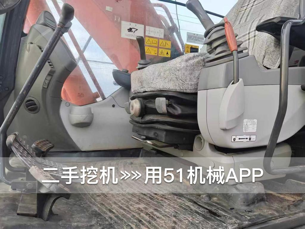 51挖机